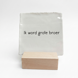 tegel ik word grote broer