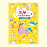 Vriendenboek • Eenhoorns